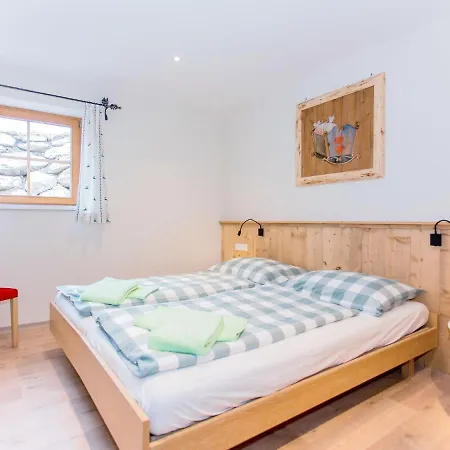 Chalet Medalalpe - Slb400 * سالباخ هينترغليم